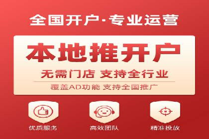 提升转化率：SEM广告投放的实战案例分享